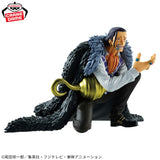 Figurines Banpresto - One Piece Battle Record Collection Crocodile Figure