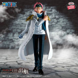 Figurines Banpresto - One Piece- Coby Shukko Figure<br>[Pre-Order]