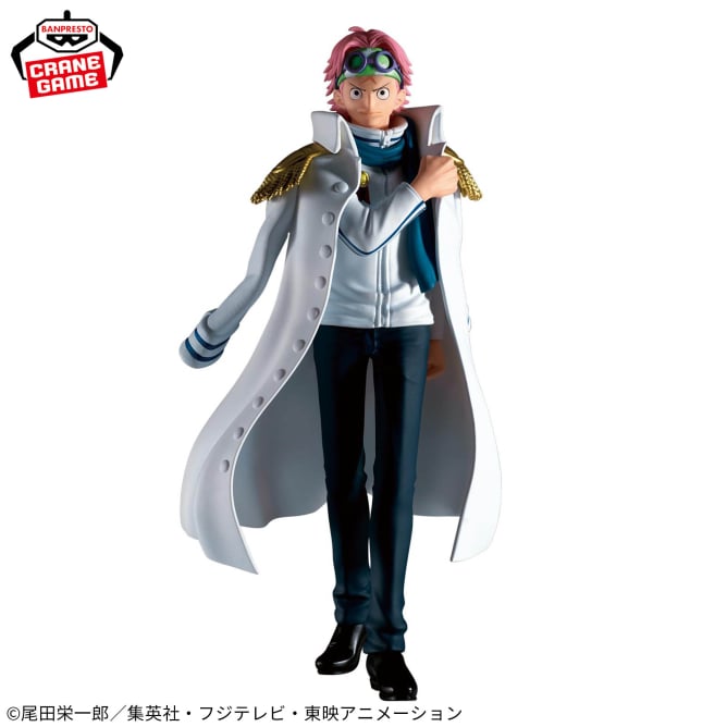 Figurines Banpresto - One Piece- Coby Shukko Figure<br>[Pre-Order]