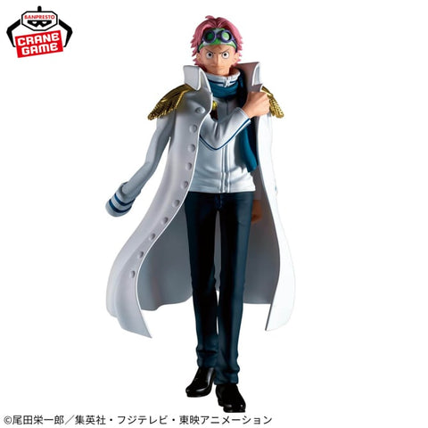 Figurines Banpresto - One Piece- Coby Shukko Figure<br>[Pre-Order]