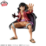 Figurines Banpresto-One Piece King Of Artist Monkey.D.Luffy- Wano Country II Sepcial ver. -<br>[Pre-Order]