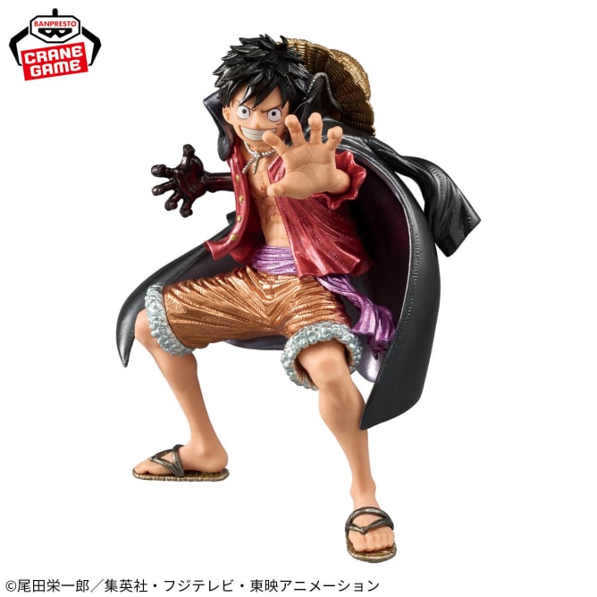 Figurines Banpresto-One Piece King Of Artist Monkey.D.Luffy- Wano Country II Sepcial ver. -<br>[Pre-Order]