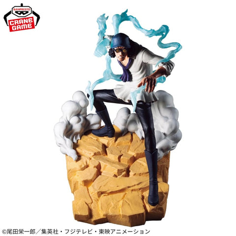 Figurines Banpresto - One Piece - Kuzan (Aokiji) Senkozekkei Figure<br>[Pre-Order]