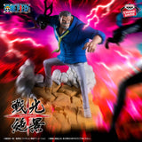 Figurines Banpresto - One Piece - Monkey D. Garp Senkozekkei Figure<br>[Pre-Order]