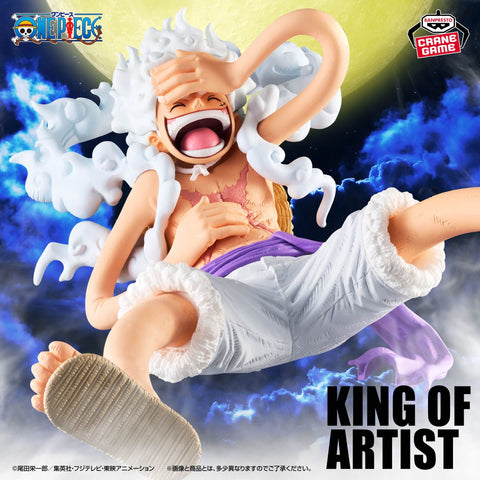 gear 5 banpresto One Piece: Monkey D. Luffy Gear5 III