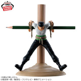 Figurines Banpresto - One Piece - Roronoa Zoro, Figlife! Pen Stand Figure<br>[Pre-Order]