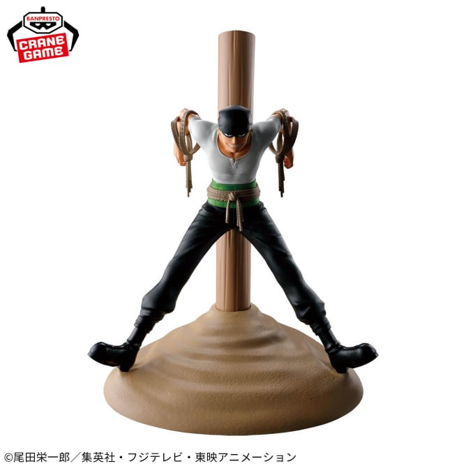 Figurines Banpresto - One Piece - Roronoa Zoro, Figlife! Pen Stand Figure<br>[Pre-Order]