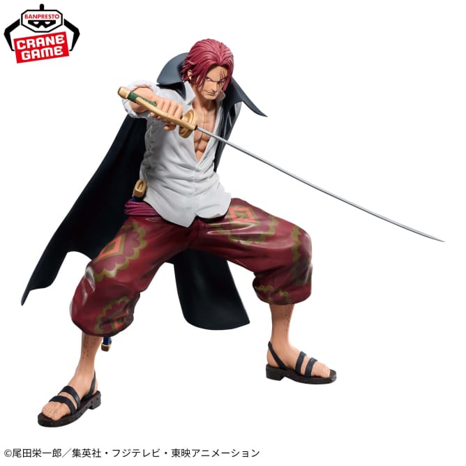 Figurines Banpresto – One Piece – Shanks II-Grandista Figure<br>[Pre-Order]