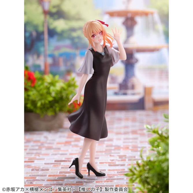 Figurines Banpresto - Oshi No Ko Ruby (Plain Clothes) Figure