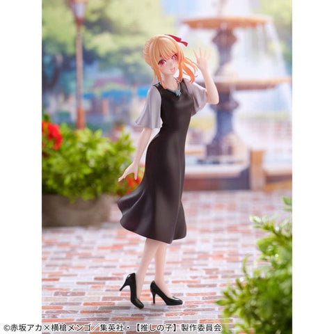 Figurines Banpresto - Oshi No Ko Ruby (Plain Clothes) Figure