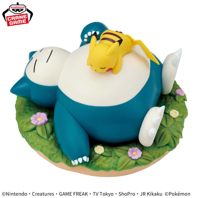 Figurines Banpresto - Pokémon - Pikachu & Snorlax Relaxing Time Figure