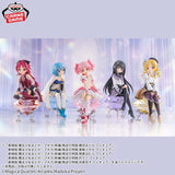 Figurines Banpresto - Puella Magi Madoka Magica: Rebellion - Kaname Madoka Figure<br>[Pre-Order]