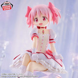 Figurines Banpresto - Puella Magi Madoka Magica: Rebellion - Kaname Madoka Figure<br>[Pre-Order]