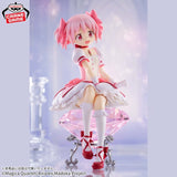 Figurines Banpresto - Puella Magi Madoka Magica: Rebellion - Kaname Madoka Figure<br>[Pre-Order]