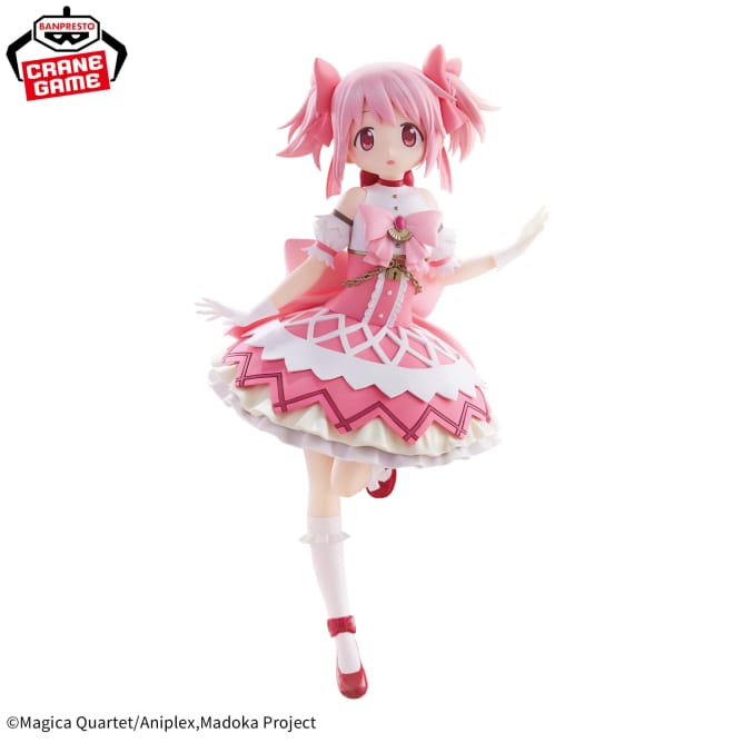 Figurines Banpresto – Puella Magi Madoka Magica: Walpurgisnacht Rising – Kaname Madoka Figure<br>[Pre-Order]