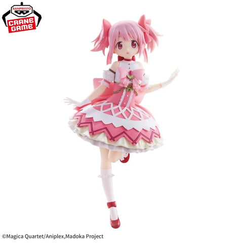 Figurines Banpresto – Puella Magi Madoka Magica: Walpurgisnacht Rising – Kaname Madoka Figure<br>[Pre-Order]