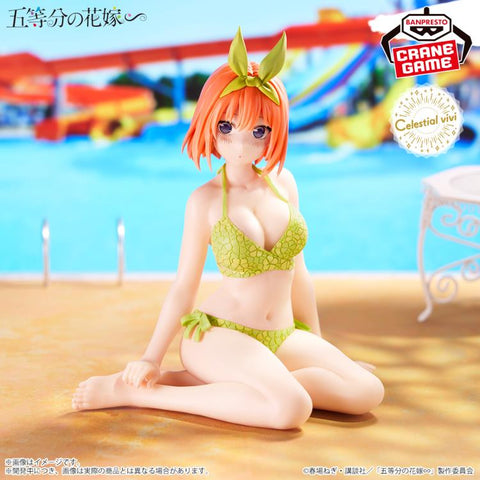 Figurines Banpresto - Quintessential Quintuplets Vivi-Nakano Celestial Figure