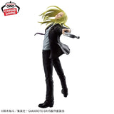 Figurines Banpresto - SAKAMOTO DAYS - Kamigami Kai Vibration Stars Figure