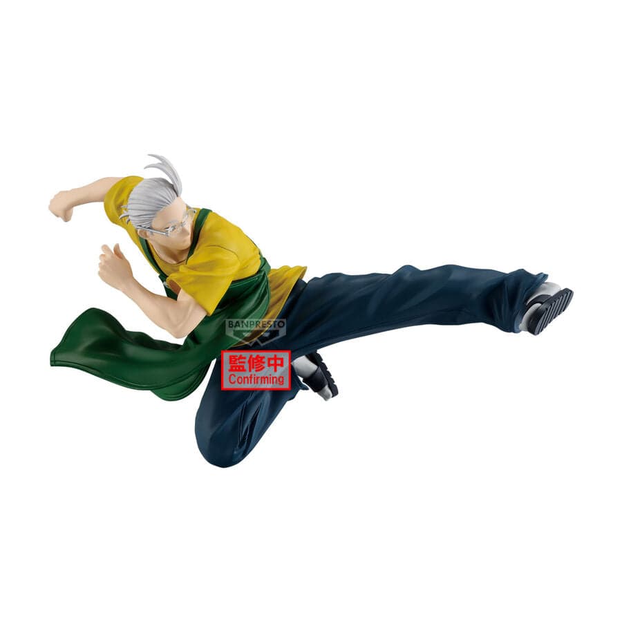 Figurines Banpresto - Sakamoto Days- Taro Sakamoto Vibration Stars Ⅱ <br>[Pre-Order]