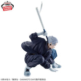 Figurines Banpresto – Sakamoto– Raku Vibration Stars Figure<br>[Pre-Order]