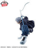 Figurines Banpresto – Sakamoto– Raku Vibration Stars Figure<br>[Pre-Order]