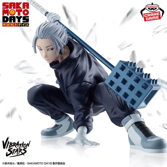Figurines Banpresto – Sakamoto– Raku Vibration Stars Figure<br>[Pre-Order]
