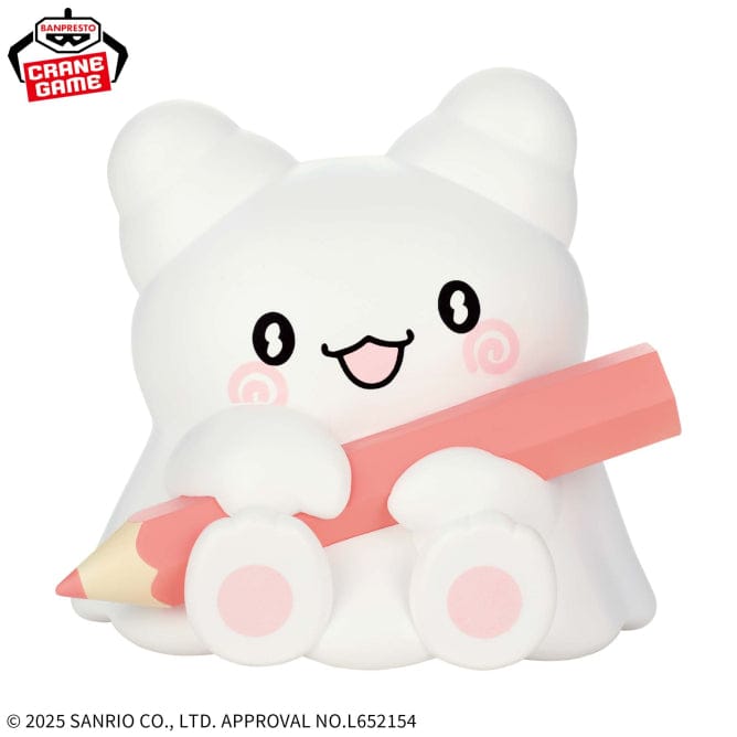 Figurines Banpresto - Sanrio Characters - Hanamaru Obake Sofvimates Figure