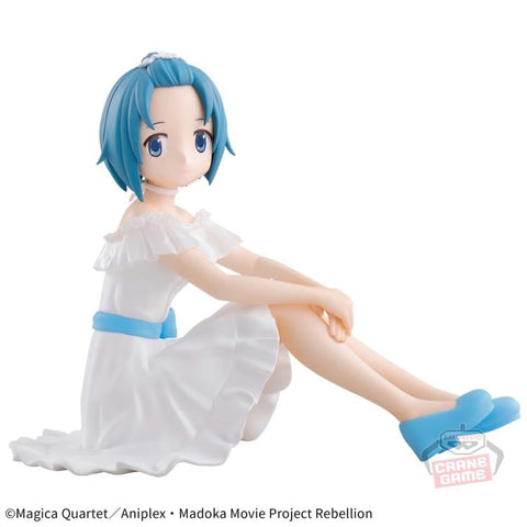 Figurines Banpresto - Sayaka Mikiurine - Puella Magi Madoka Magica Figure