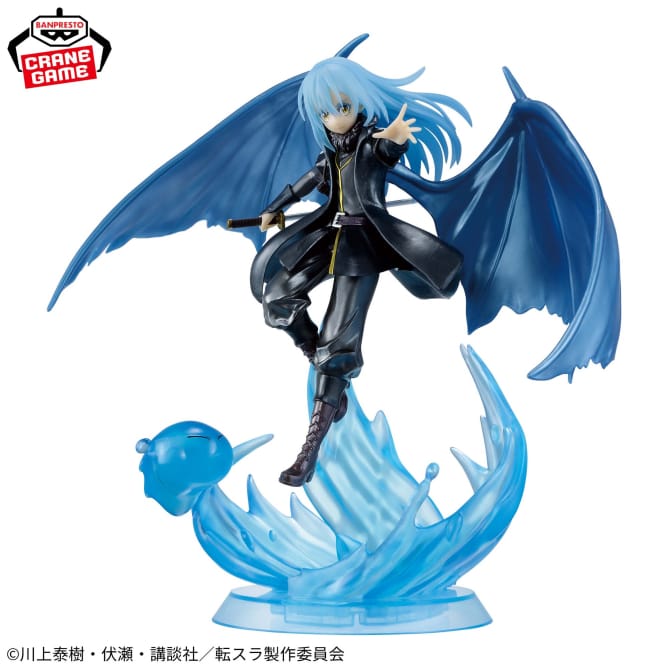 Figurines Banpresto - That Time I Got Reincarnated as a Slime - Tempest Rimuru-Demon Lord Otherworlder Plus Special Ver. Figure<br>[Pre-Order]