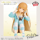 Figurines Banpresto – The Angel Next Door Spoils Me Rotten – Shiina Mahiru Relax Time Figure<br>[Pre-Order]