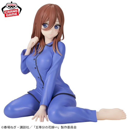 Figurines Banpresto - The Quintessential Quintuplets - Miku Nakano Relax Time Figure