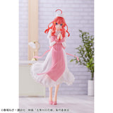 Figurines Banpresto - The Quintessential Quintuplets Movie Kyunties Itsuki Nakano～Nursever. Figure