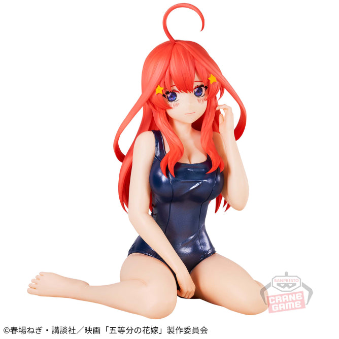 Figurines Banpresto - The Quintessential Quintuplets - Nakano Itsuki Celestial Vivi Figure