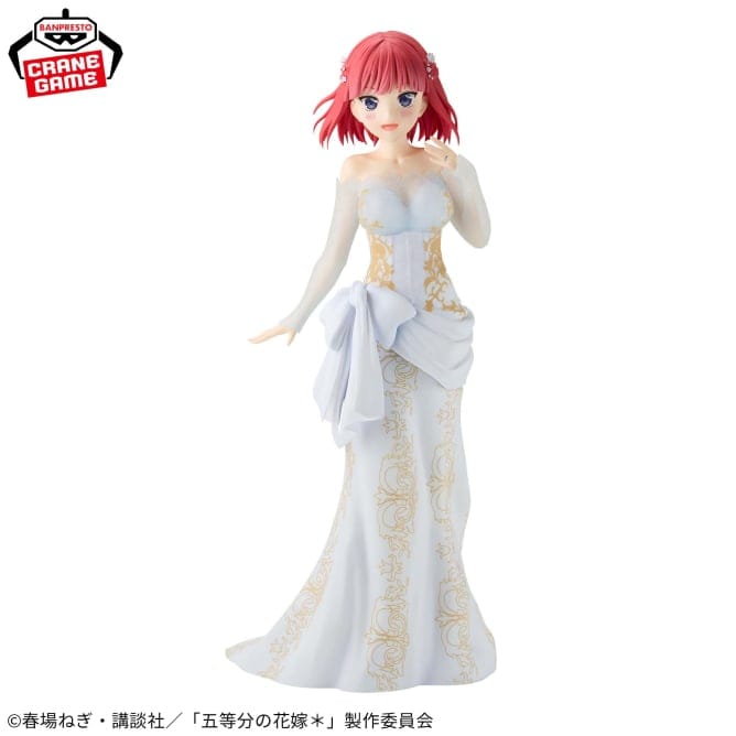Figurines Banpresto – The Quintessential Quintuplets – Nino Nakano Wedding Dress Engagement Figure<br>[Pre-Order]