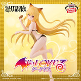 Figurines Banpresto - To Love-Ru Darkness Glitters & Glamours Konjiki No Yami Figure