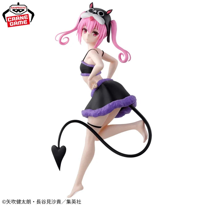 Figurines Banpresto - To Love-Ru Darkness Glitters & Glamours Nana Astar Deviluke Figure