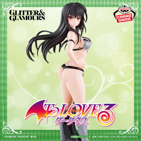 Figurines Banpresto - To Love-Ru Darkness Glitters & Glamours Yui Kotegawa Figure