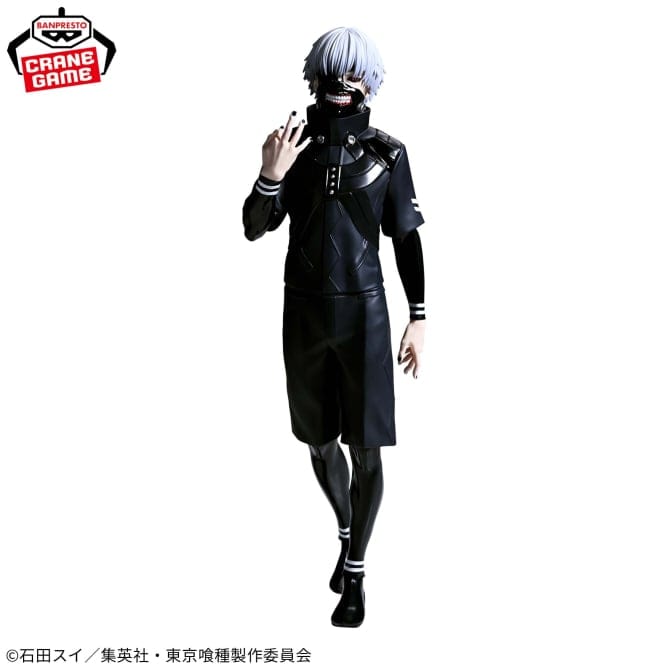 Figurines Banpresto-Tokyo Ghoul Grandista-Kaneki Ken-<br>[Pre-Order]