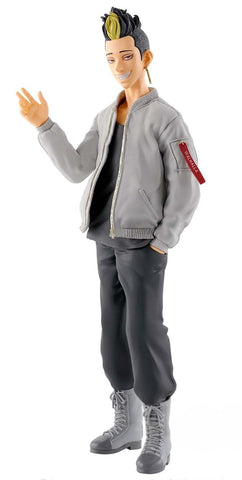 Figurines Banpresto - Tokyo Revengers Hanma Shuji Figure