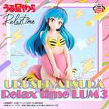 Figurines Banpresto - Urusei Yatsura Relax Time Lum 3 Figure
