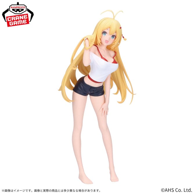 Figurines Banpresto - VOICEROID - Tsurumaki Maki Loungewear Ver. Figure