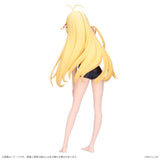 Figurines Banpresto - VOICEROID - Tsurumaki Maki Loungewear Ver. Figure