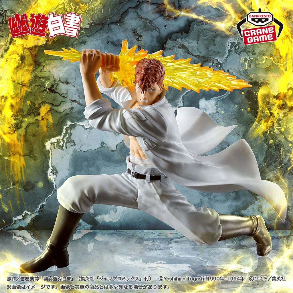 Figurines Banpresto - Yu Yu Hakusho Kazuma Kuwabara - Dark Martial Arts Society Figure