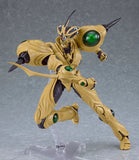 Figurines Bio Booster Armor Guyver Guyver Gigantic Figma No.671<br>[Pre-Order]