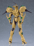 Figurines Bio Booster Armor Guyver Guyver Gigantic Figma No.671<br>[Pre-Order]