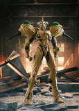 Figurines Bio Booster Armor Guyver Guyver Gigantic Figma No.671<br>[Pre-Order]