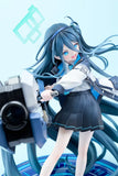 Figurines Blue Archive Aris: Awaken, Supernova!<br>[Pre-Order 13/09/26]