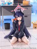 Figurines Blue Archive Chiaki Memorial lobby Ver. 1/7Scale Figure (518112)<br>[Pre-Order 13/09/26]