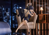 Figurines Blue Archive G.S. Collection Kisaki: Memorial Lobby Ver.<br>[Pre-Order 04/10/26]