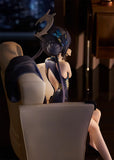 Figurines Blue Archive G.S. Collection Kisaki: Memorial Lobby Ver.<br>[Pre-Order 13/09/26]